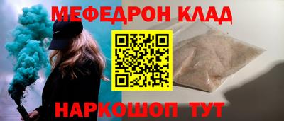марки nbome Лесосибирск