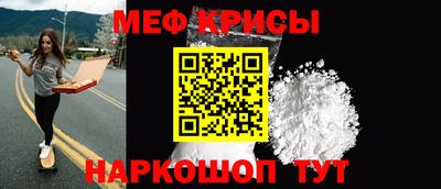 прущие грибы Малоярославец