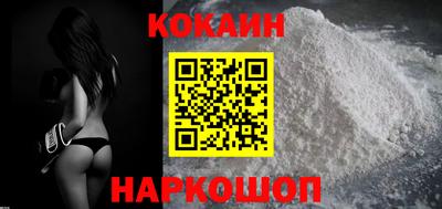 мескалин Ливны