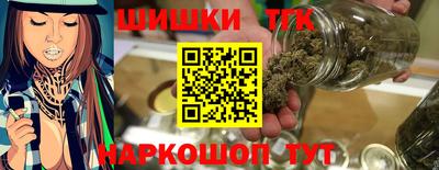 марки nbome Лесосибирск