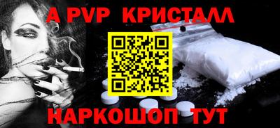 марки nbome Лесосибирск