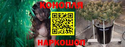 марки nbome Лесосибирск