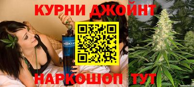 стаф Ликино-Дулёво