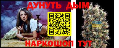 мескалин Ливны