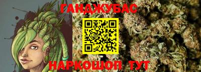 марки nbome Лесосибирск