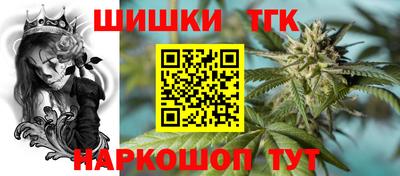 мескалин Ливны