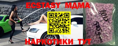 стаф Ликино-Дулёво