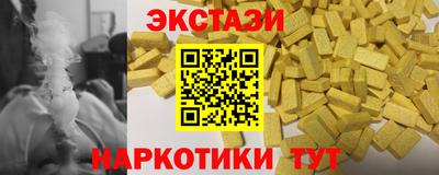 стаф Ликино-Дулёво