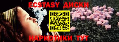 марки nbome Лесосибирск
