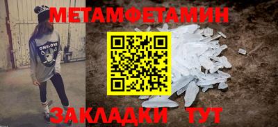марки nbome Лесосибирск