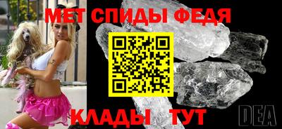 мескалин Ливны