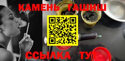 марки nbome Лесосибирск