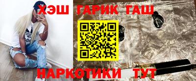 стаф Ликино-Дулёво