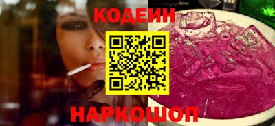 марки nbome Лесосибирск