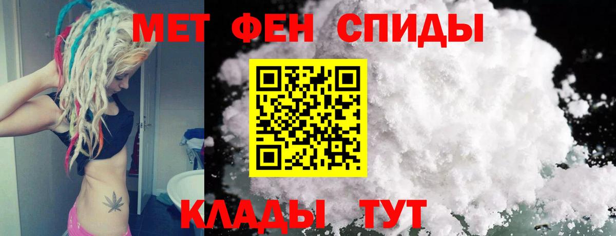 ГАШ  Cocaine  Как найти закладки?  Мефедрон кристаллы  MDMA  APVP СОЛЬ   Верхний Уфалей  Вход с VPN  Каннабис 